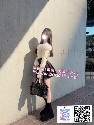 番號 o-122  167cm●Dップ●46kg●22歲