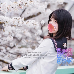 みちよ（実千代）Michiyo 158cm 45kg C 19