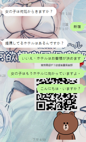 2.png