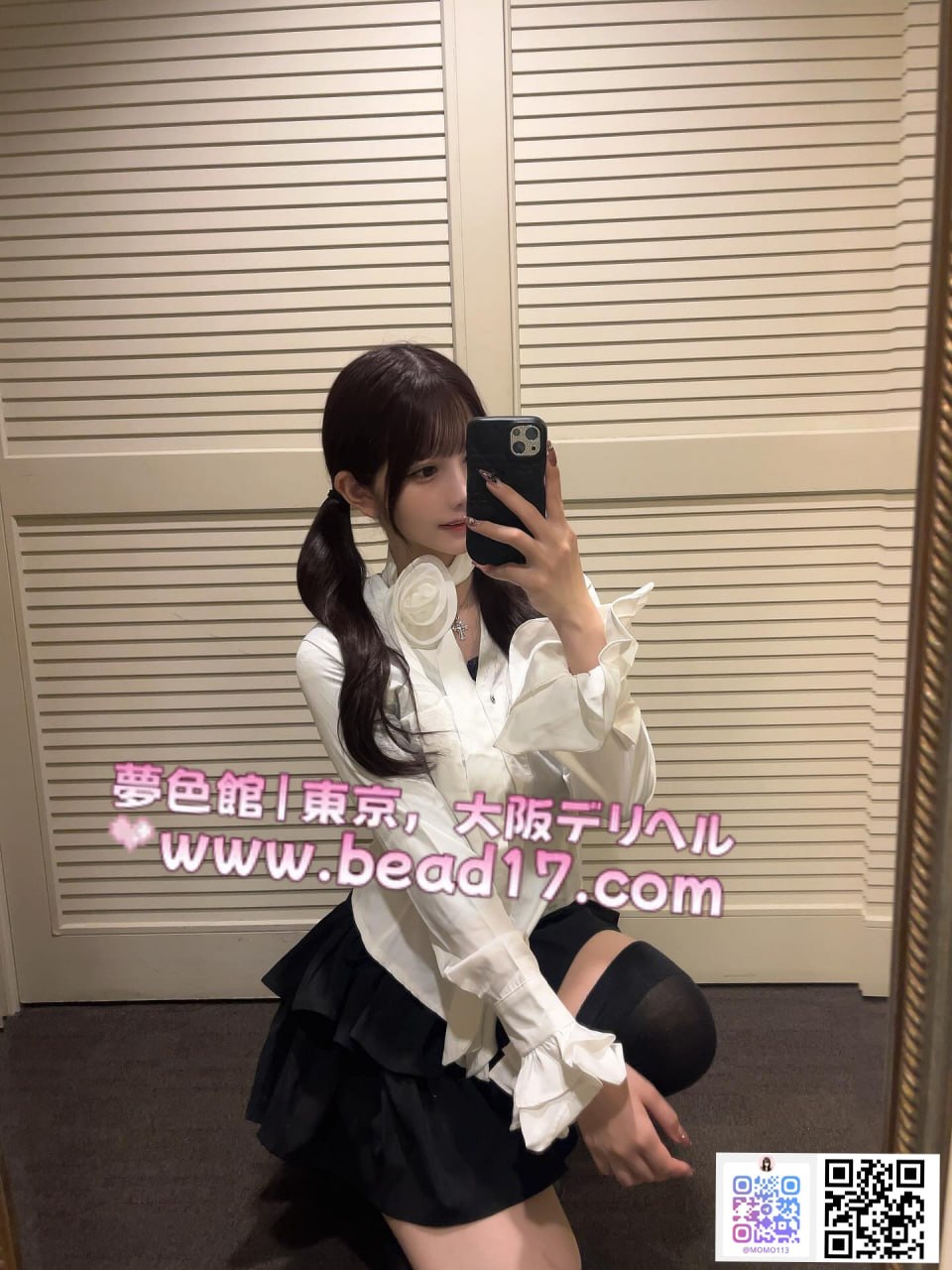 photo_2026-05-01_16-08-38.jpg