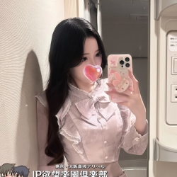 みづき（弥月）Mizuki 165cm 48kg  E  25歲