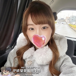 あや（杏弥）Aya 158cm 49kg  D  25歲