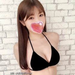 けい（景）kei 157cm  47kg  F  29歲