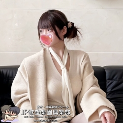 まよ（茉世）Mayo 170cm 60kg  H  25歲