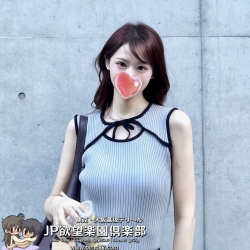 ゆきか（雪花）Yukika 165cm 48kg  C  24歲