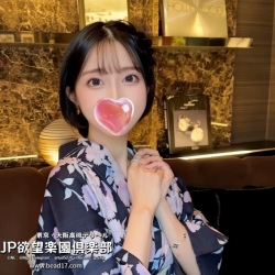 つきみ（月美）Tsukimi 163cm 50kg  E  25歲