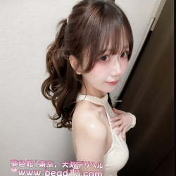 662  163cm●Dップ●50kg●22歲