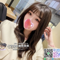 かな（伽奈）Kana 154cm 43kg  D  24歲