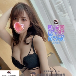 みしお（美汐）Mishio 161cm 49kg  D  27歲
