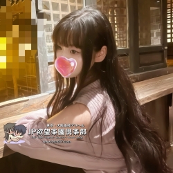 さつき（沙月）Satsuki 158cm 47kg  E  20歲