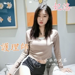 かおり（郁里）151cm  48kg  F  21歲
