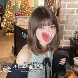 みゆき（未由希）Miyuki 158cm 48kg  D  24歲