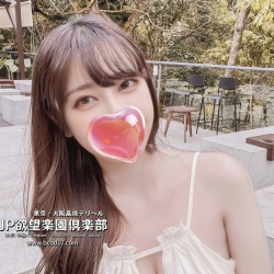 ひろみ（紘実）Hiromi 160cm  48kg  F  24歲