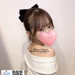 番号 O-35 160cm/48kg/C カップ/26歳