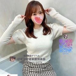 あゆみ（亜由実）Ayumi 160cm 50kg  E  25歲
