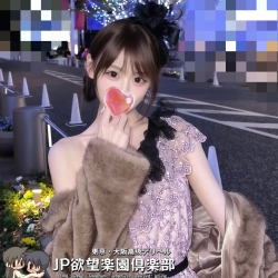 かずき（和希）Kazuki 155cm 47kg  C  25歲