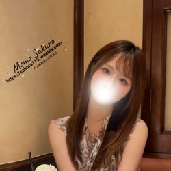 身体の疲れが全て消えました