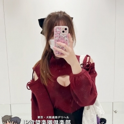 かおり（薫理）Kaori 158cm 45kg  D  23歲