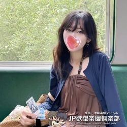 しおん（詩音）Shion 158cm 46kg  D  26歲