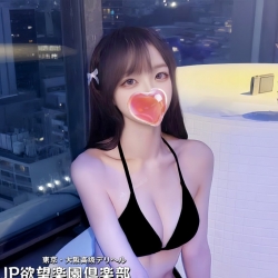 みずほ（瑞穗）Mizuho 166cm 48kg F 25歲