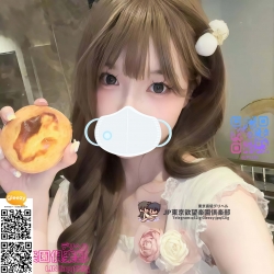 りょうこ（涼子）Ryoko 158cm 45kg  C  19歲