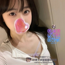 ちづる（千弦）Chizuru 158cm 49kg  E  21歲
