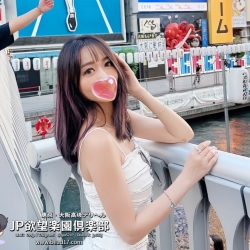 ちづき（千月）Chizuki 158cm 47kg  C  25歲