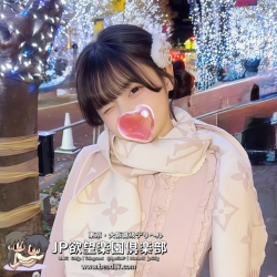 さやこ（紗弥子）Sayako 148cm  38kg  D  19歲