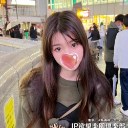 まあや（麻綾）Maaya 160cm 47kg  C  23歲