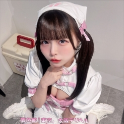 o-150 155cm●Dップ●48 kg●22 歲
