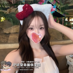 みなこ（聖奈子）Minako 163cm 47kg  D  25歲