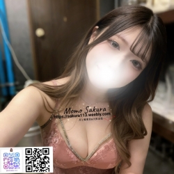 608  156cm●Eップ●50 kg●22歲