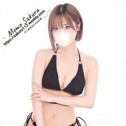 番號 574  162cm●Dップ●50kg●25歲