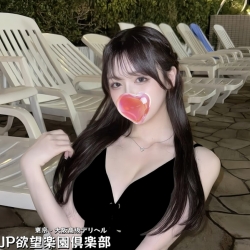 まや（茉椰）Maya 162cm 50kg  F  24歲