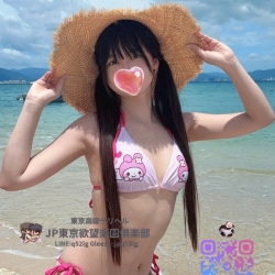 すみか（純夏）Sumika 158cm 46kg  D  22歲