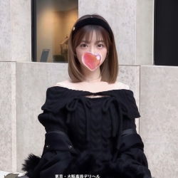 なかこ（奈加子）Nakako 158cm 45kg  E  25歲