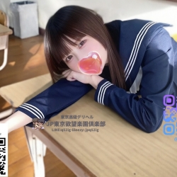 やこ（耶子）Yako 161cm 48kg  D  24歲