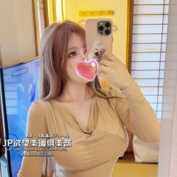 まや（麻綾）Maya 162cm 58kg  G  24歲