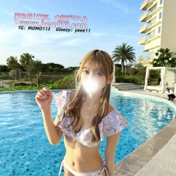 番號684 163cm●Eップ●50 kg●23歲