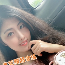 きよ（希予）162cm 58kg  F  24歲