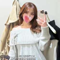 ゆきえ（由季絵）Yukie 162cm 48kg  D  24歲