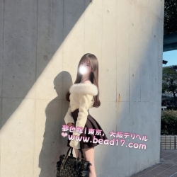 番號 o-122  167cm●Dップ●46kg●22歲