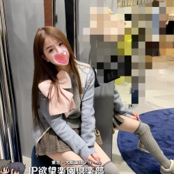 えりな（絵梨奈）Erina 158cm 45kg  C  20歲