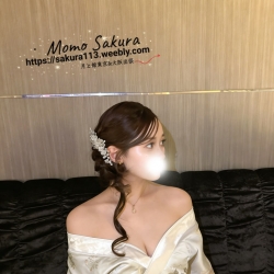 番號 570  153cm●Dップ●45kg●25歲