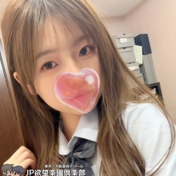 ちさき（千咲）Chisaki 157cm 45kg D  23歲